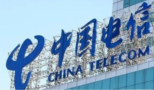 運營商集團核心高管動態 網絡信息技術開發部門副總卸任