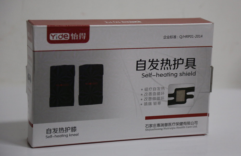 日發熱護具 科技賦能，守護您的健康生活
